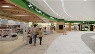 台隆手創館LaLaport南港店盛大開幕