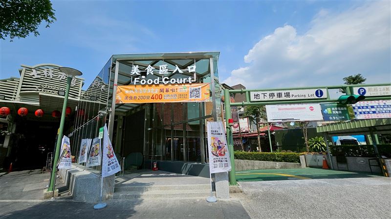 士林市場美食街4／25回歸！網驚：超乾淨