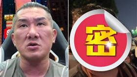 昨日抖內榜出爐！館長聊北檢抗議只排第二　第一「吸金13萬↑」（組合圖／翻攝自館長,四叉貓YT）