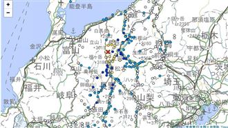 日本長野又地震　規模推估5.1無海嘯威脅