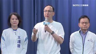 朱立倫令黨公職衝北檢「縣市長僅2人到」