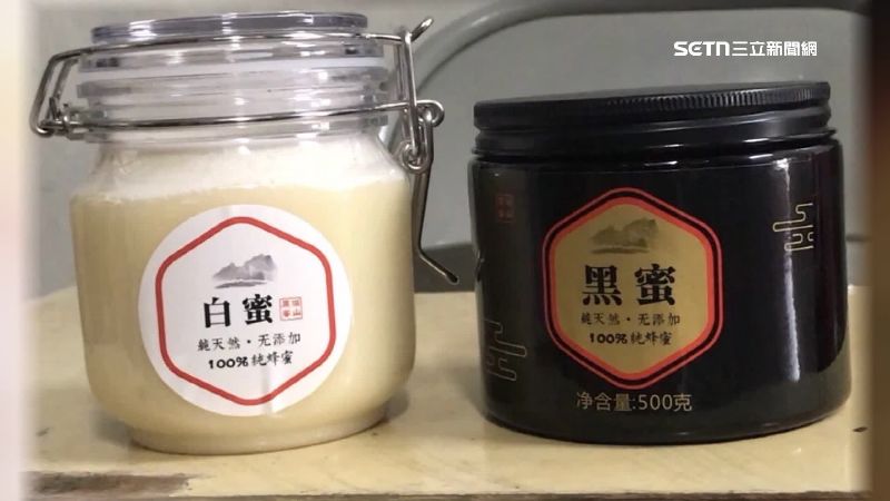 宅急便司機主動阻詐　幫阿伯守住36萬