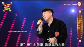 白沙屯媽祖歌唱賽