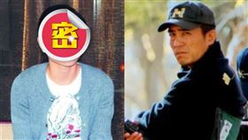 ▲張藝謀、陳婷。（示意圖／翻攝自百度百科）