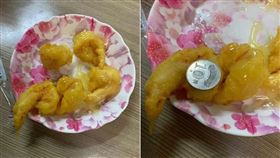 原PO在屏東潮州一間小吃店點了蝦球，沒想到端上桌後讓他看了非常傻眼。（圖／擷自爆料公社二社）