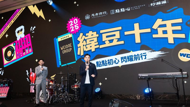 餐飲副業邁入十週年　阿緯突宣布離開集團