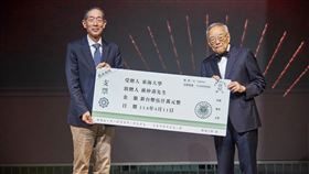 台大傑出校友捐5000萬給東海大學！驚人巧合曝光　圖／東海大學提供