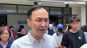 ▲朱立倫19日到台東出席國民黨「戰獨裁 站出來」政策說明會台東場。（圖／翻攝畫面）