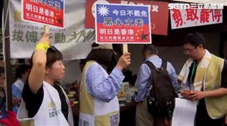 喊大罷免不是藍綠對決！他：重建國際信任