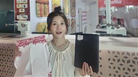 鄭家純。（圖／翻攝自鄭家純臉書）