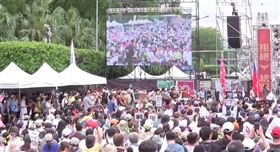 ▲「拒絕統戰，守護台灣」大會，苗博雅宇陳柏惟負責第二階段主持。（圖／翻攝畫面）