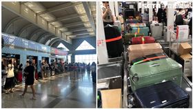 台南,全中運,小港機場,行李,高雄