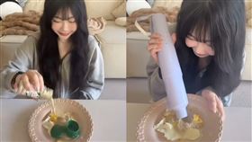 雪倫用吸塵器吸掉整顆荷包蛋挨轟浪費。（圖／翻攝自IG）