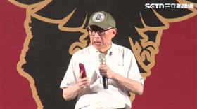 ▲曹興誠宣講。（圖／翻攝畫面）