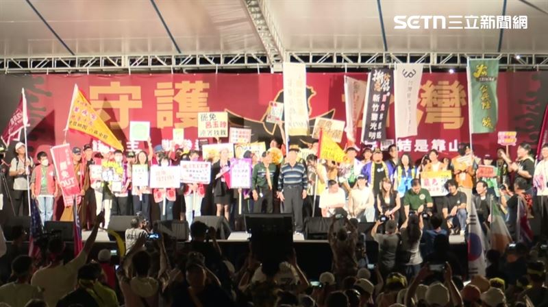 拒絕統戰大會！凱道集會群眾破5.5萬人