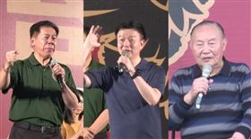 ▲鷹爸于北辰丘衛邦。（組合圖／翻攝畫面）