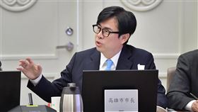 陳其邁列席行政院會高雄市長陳其邁10日北上列席行政院會，反映南部產業心聲與挑戰。（高雄市政府提供）中央社記者蔡孟妤傳真  114年4月10日