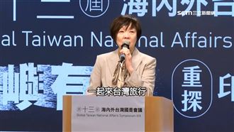 安倍昭惠講到哭：台灣平安、日本也平安