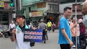 罷祥王見.王1800。張之豪,林沛祥