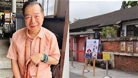 廖峻中風還在住院，粉專照常開賣施公包挨轟。（圖／翻攝自歐吉尚臉書）