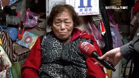 追襲眼莽..夫1803