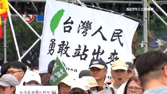 反共會師！35罷團聚凱道　現場喊破5萬人