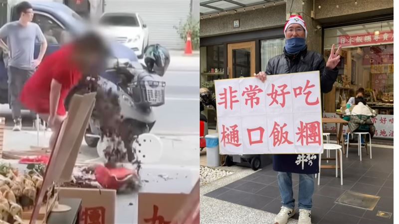 日籍夫婦退休到高雄開了一家飯糰店，女房東（左）眼紅生意好楊言要收回店面，否則房租翻倍漲。（圖／翻攝畫面）