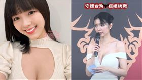 ▲嘉義市議員顏翎熹。（圖／翻攝自Molly 翎熹臉書、IG、 攝徒日記Fun TV YouTube頻道）