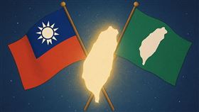 占星論天下－小森【日火冥T三角：華派到台派，凝聚台灣新國族首部曲】。（圖／翻攝自占星論天下）