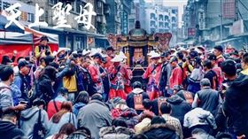 ▲媽祖聖誕期間的重要民俗活動，北港迎媽祖。（圖／翻攝自北港朝天宮臉書）