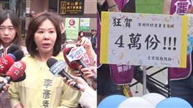 李彥秀,罷團「港湖除銹」公布二階連署書達4萬份數(組合圖)