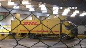進駐自貿區！DHL竟無「航貨集散許可證」
SOT