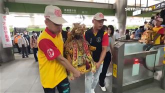 「雙媽」搭捷運遶境　澳洲信眾返台還願