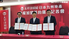 太平洋房屋,太平洋,孫寶國。（圖／記者陳韋帆攝影）