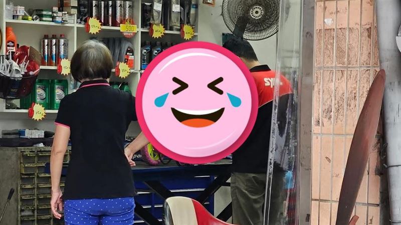 阿嬤拿「這物」衝機車行維修！網笑翻