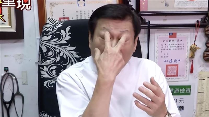 新北狠男徒手挖眼！高大成：12萬交保過輕