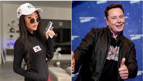 馬斯克被爆私訊多女「邀約生後代」　涉事女網紅回應了（圖／翻攝自兩人IG）