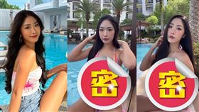 「香蕉」王俊傑與辣妻特助Timmy經常分享放閃日常。（圖／翻攝自sunshine860902 IG）