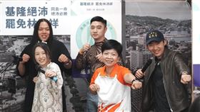 史書華基隆宣講  指林沛祥沒建樹發起罷免國民黨立委林沛祥的公民團體「基隆絕沛」，20日邀請牙醫師史書華（前右）等人在仁三路總部宣講。史書華說，林沛祥對基隆沒建樹，就是罷免林沛祥的理由。（公民團體「基隆絕沛」提供）中央社記者王朝鈺傳真  114年4月20日