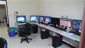 洗錢,第三方支付,賭博,九州集團,陳政谷,台中地檢署,博弈,行賄,林明佐