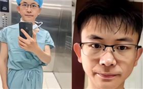 強摘器官,羅帥宇,實習醫(圖/翻攝微博)
