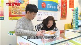 植物人奇蹟//業配