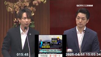 大巨蛋又漏水！蔣萬安未開罰頻喊「改善」