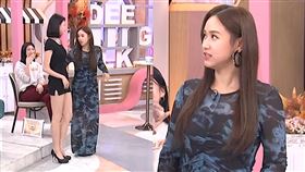 （圖／翻攝自小姐不熙娣YouTube）