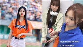 Joy和小美搭車返家陌生男一路尾隨。（圖／翻攝自Joy IG）