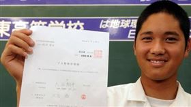 ▲大谷翔平31歲生長女，17歲時預言成真，「人生目標表」似乎應驗吸引力法則。（圖／翻攝自IG @shoheiohtani）