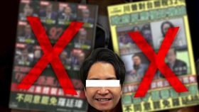 罷團「敲羅行動」表示，羅廷瑋派報抹黑中央，挽救罷免反被看破手腳。（圖／敲羅行動提供）