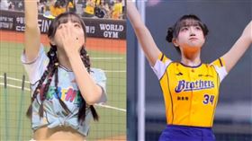 邊荷律淚灑球場（圖／翻攝自IG）