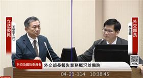 林佳龍對宏國想與台灣恢復邦交表態歡迎（圖／翻攝自國會頻道）