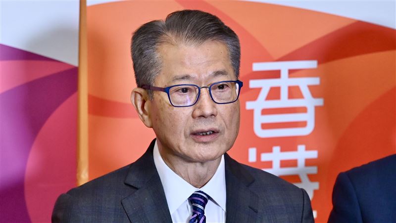 港財政司長談關稅：國際資金加速分散風險